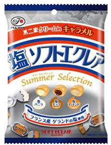 おすすめ塩飴！