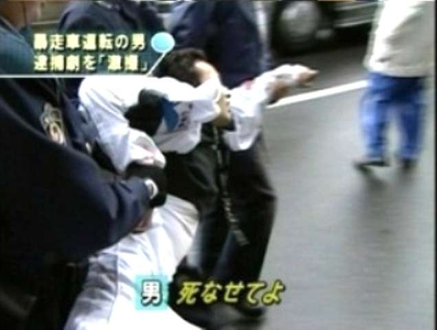 笑えるテロップを貼るトピ