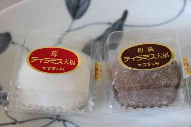 各都道府県の美味しいスイーツ教えて！