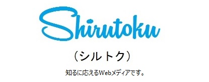 無限ピーマンのレシピ！ツナと混ぜてチンするだけでやみつき夏の簡単常備菜【画像有】 | Shirutoku (シルトク)