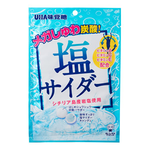 おすすめ塩飴！