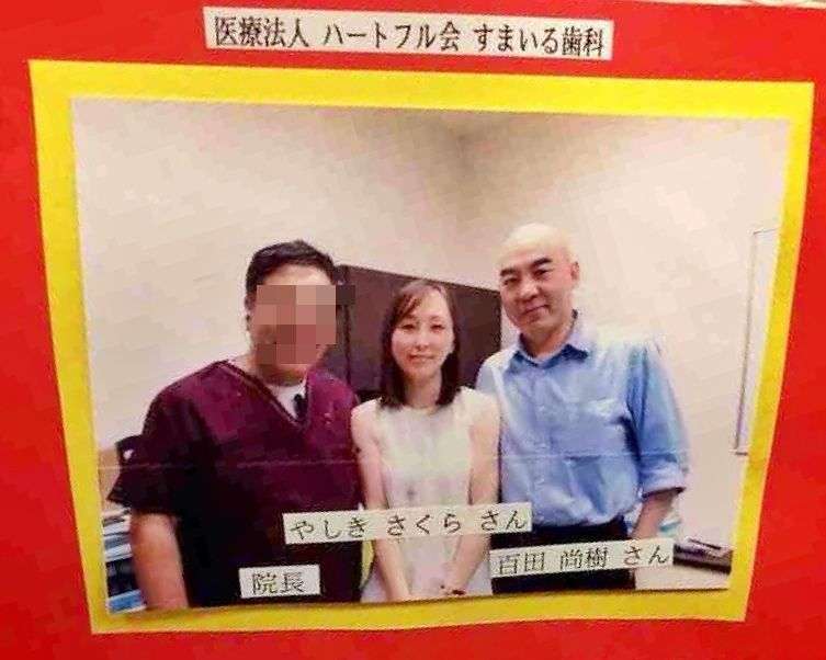 すぐバレる嘘をつく人