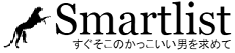 内田茂は都議会のドンと猪瀬直樹が警告。森喜朗の利権が真の黒幕か | Smartlist