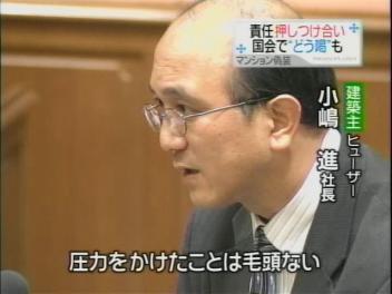 笑えるテロップを貼るトピ