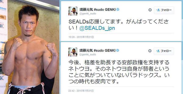 安倍総理を激怒させた富川悠太アナに 「報ステ」更迭論が浮上