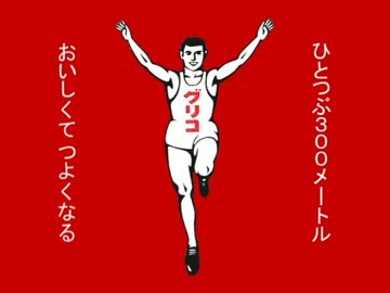 口悪い人集まって下さい