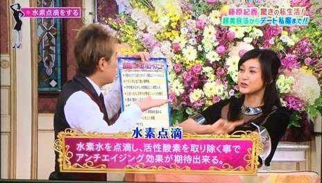 美白厄年なんて関係ない！同世代の女性が憧れる