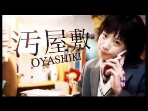 HDわたしのウチには、なんにもない。第02話 - YouTube