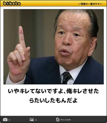 帽子、またはフードを被ったイケメンが集まるトピ