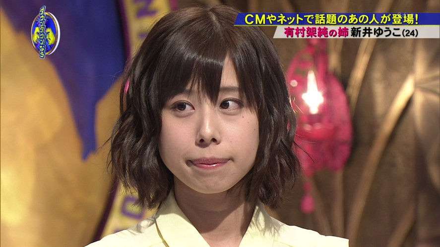 有村架純 美人母始めた日本酒バルが行列できるほどの大人気