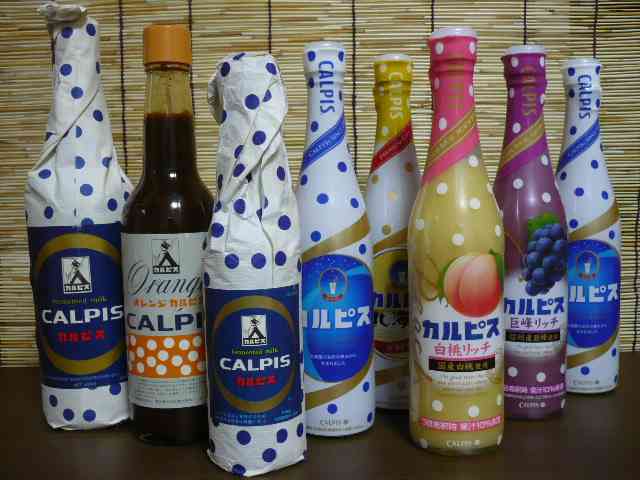 嬉しいお中元（子供編）
