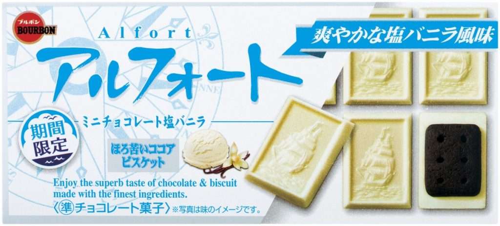 最近見つけて、ヒットだったもの