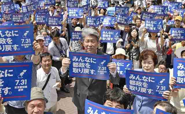 鳥越俊太郎氏の逃亡（ドタキャン）で中止になるテレビ討論…そして公約に「築地移転反対」が入らない理由