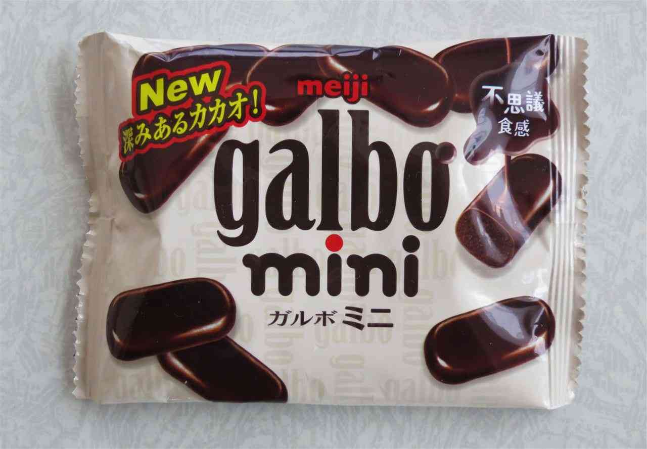 デスクワークの方、よく食べるおやつは何?