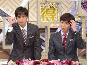 不細工で得したこと！