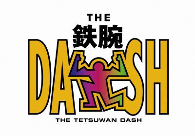 TOKIOがトウモロコシの収穫方法を農家に教える事態 - ライブドアニュース