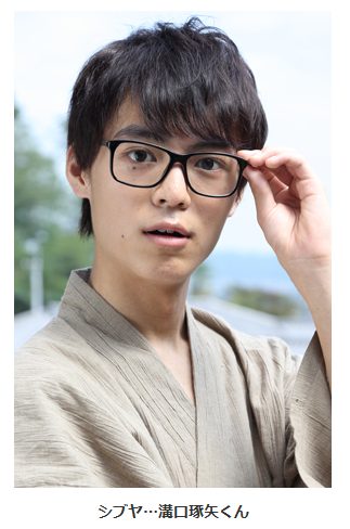 『仮面ライダーゴースト』観てる方！