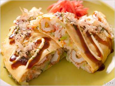 ボリューム感のある肉なし料理