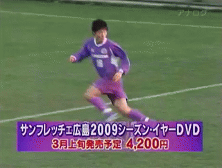 笑えるテロップを貼るトピ