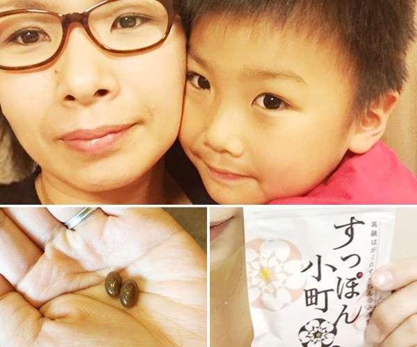 くわばたりえ　アモーレ平愛梨に嫉妬？「試合でハートマークは高校生でもやらん」