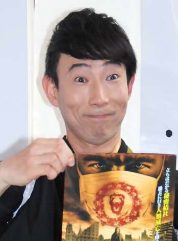 おさる、書道専念で妻・山川恵里佳は働き詰め 義理の両親から「結婚詐欺」