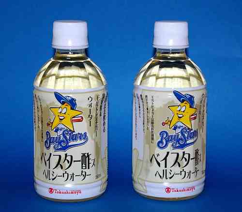 商品名がダジャレになっているものの画像