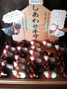 夏の旅行先のお土産のおすすめを地元民に尋ねるトピ