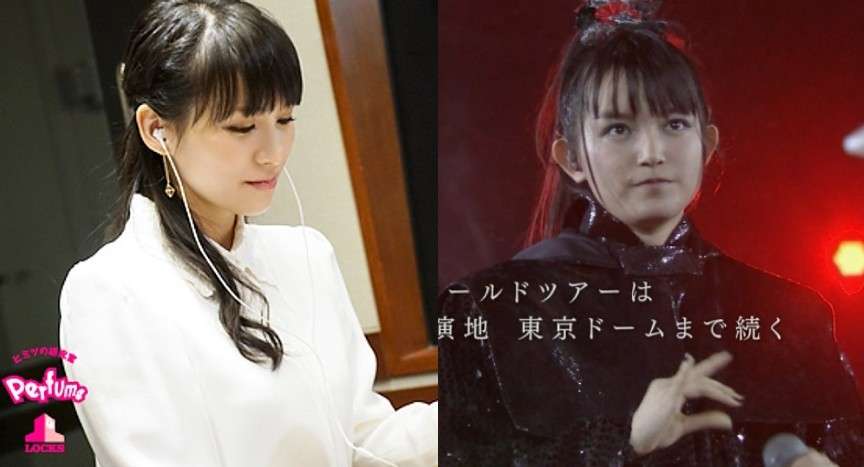 Perfumeあ~ちゃんとサバンナ高橋再び交際報道「衝撃の銀座デート&通い愛」