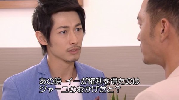 ディーン・フジオカさんについて語ろうではないか