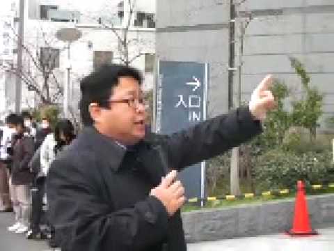 【速報２！3.9東京入管前】桜井誠に何も反論できないマスコミ取材陣 - YouTube