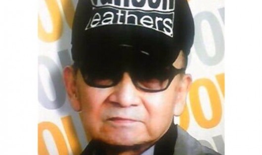 ジャニー喜多川社長 84歳の超豪華誕生日パーティ 総勢100人が大集合 | ジャニーズ通信