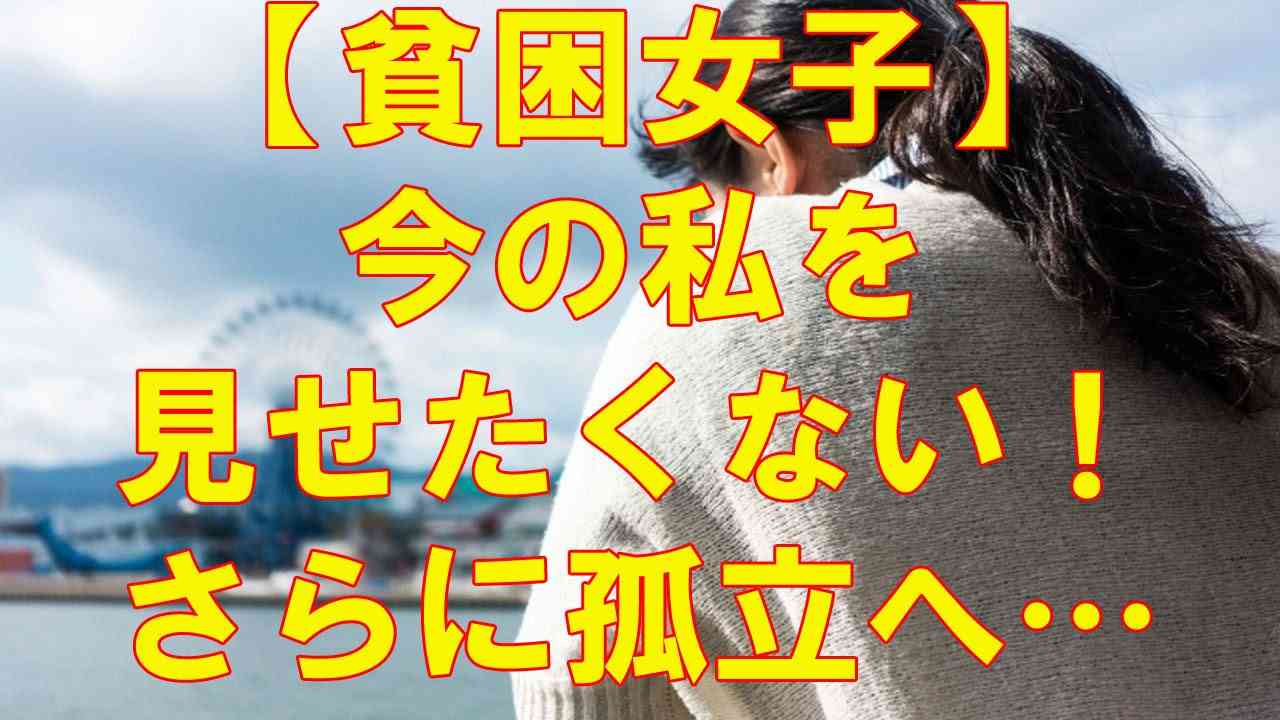 日本の人口減少についての解決法を考える