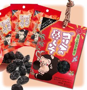 商品名がダジャレになっているものの画像