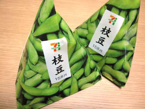 お腹が空いたからコンビニ行くけど、何か欲しいものある？
