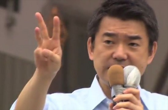 橋下徹氏が語った、「アベノミクスが絶対に失敗する」理由 - ログミー