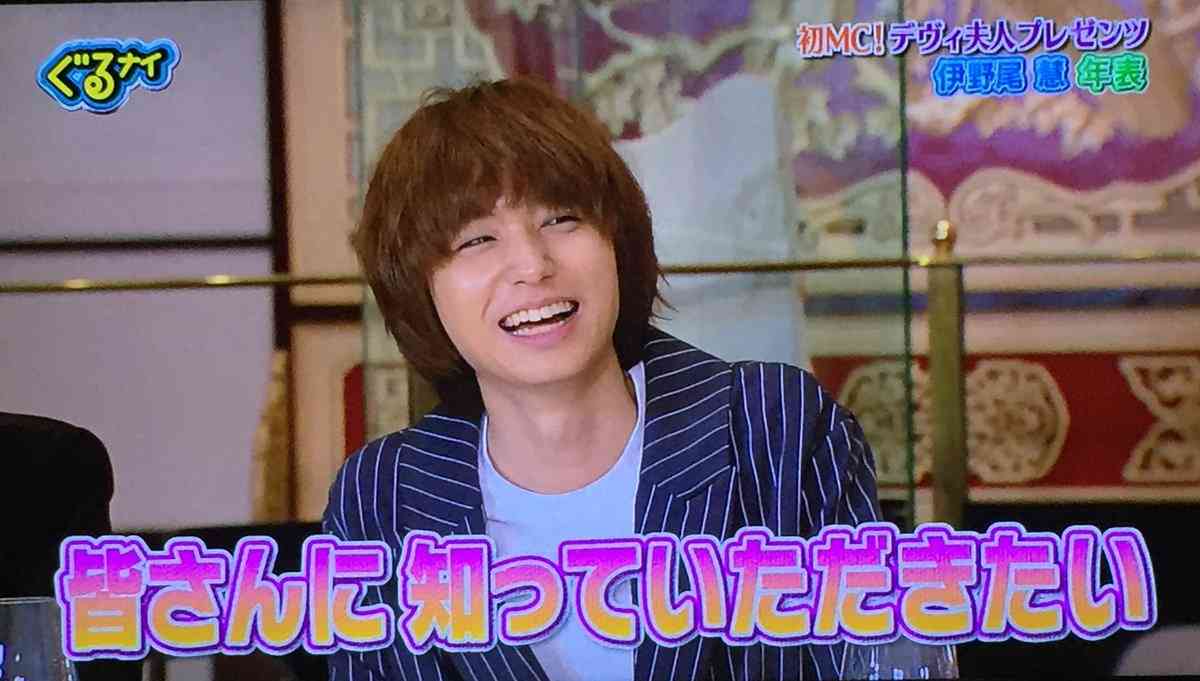 ジャニーズがゴリ押しする伊野尾慧、「男版の剛力彩芽」化を危惧