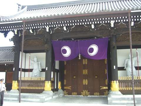 凄すぎる新興宗教の寺行ってきたので写真うｐする : 気になりますちゃんねる