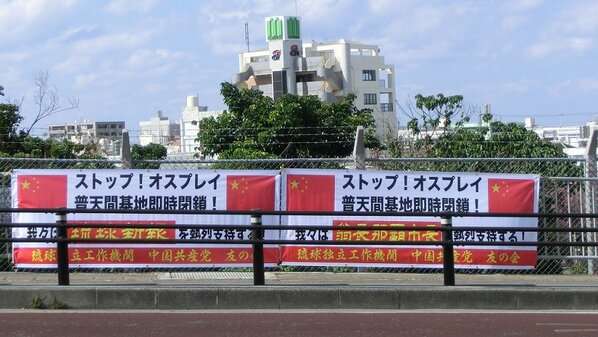 【みんな】2016参議院選【選挙に行こう!】