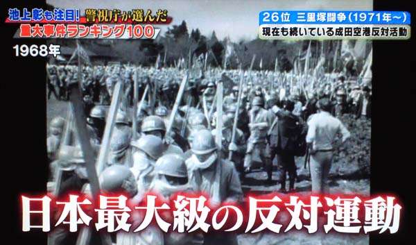 【みんな】2016参議院選【選挙に行こう!】