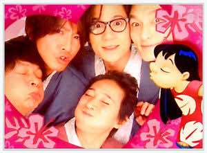 SMAPはお払い箱?ジャニーズで加速する若手