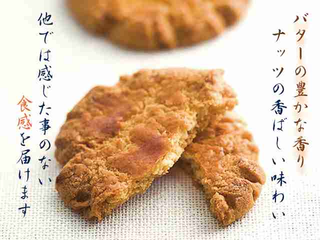 各都道府県の美味しいスイーツ教えて！