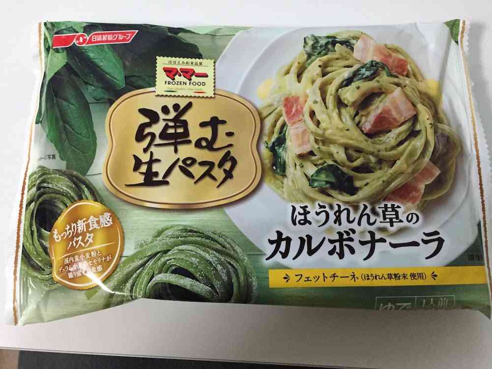 最近見つけて、ヒットだったもの