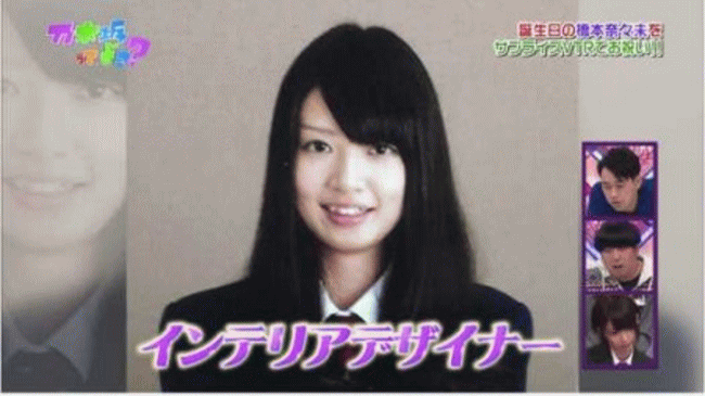 整形していないと思うイケメン美人の芸能人