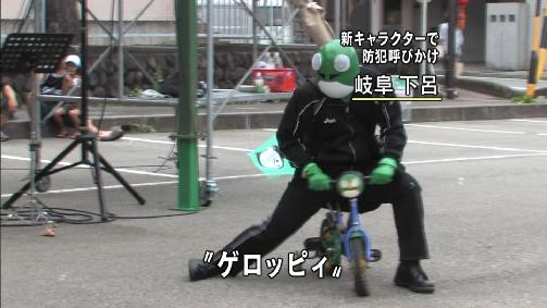 笑えるテロップを貼るトピ