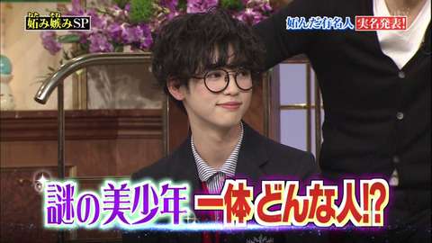 注目の美男子・ゆうたろう、可憐な浴衣姿を披露「思ったより激しくて…」