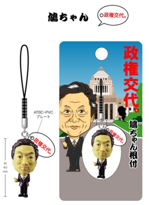 なんでこんな物買ってしまったんだ