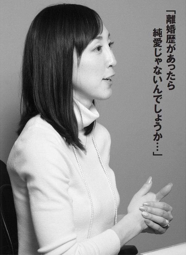 すぐバレる嘘をつく人