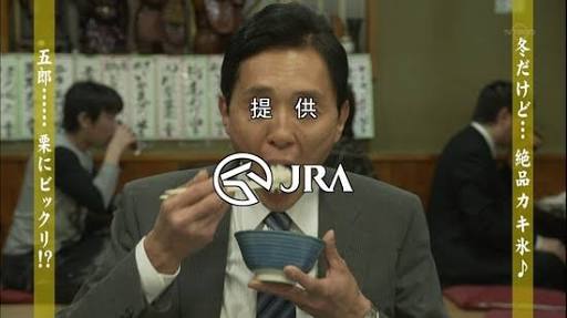 笑えるテロップを貼るトピ
