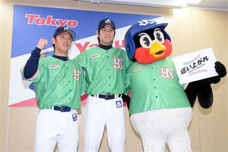 球団マスコットと選手がじゃれてる画像下さい！