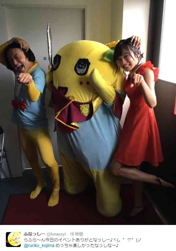 ふなっしー　小島瑠璃子＆永野と「ラッセンが好き」をコラボ